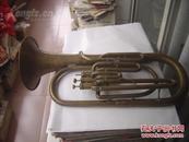 老西洋乐器大铜管吹不了的只有当摆设(重约4.29斤)