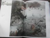 许文融作品集【台湾画家作品集 8开精装本】