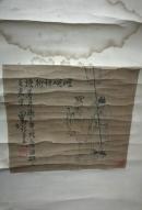 郭多英三张和售