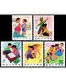 T14儿童邮票