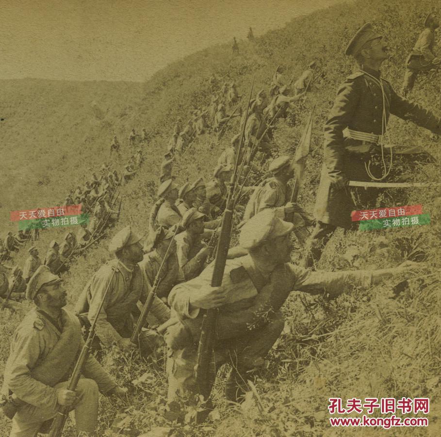 清末民国蛋白立体照片----中国东北满洲日俄战争俄军步兵在东北进行山地作战