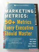 英文原版 Marketing Metrics: 50+ Metrics Every Execu tive Should Master 营销指标：50 +指标，每一个执行者应掌握