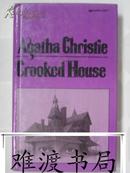 1951年美首版精装本 Agatha Christie : Crooked House 英文原版书
