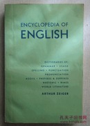 Encyclopedia of English