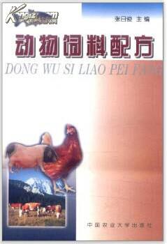 猪牛羊育肥剂配方技术、催肥剂生产制备工艺及方法