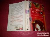 SOPHIE SWORLD