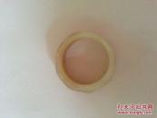 乾隆和田白玉指环