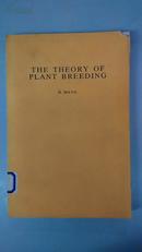 [英文原版影印]The Theory of Plant Breeding植物育种原理（平装）