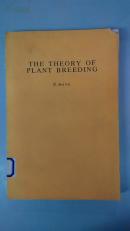 [英文原版影印]The Theory of Plant Breeding植物育种原理（平装）