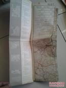 瑞士外文老地图，折叠全开
