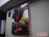 约会中国风