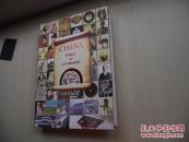 China : images of a civilization 中国文明史 英文