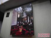 东方风格酒店 （大16开精装）