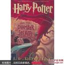 Harry Potter And The Chamber Of Secrets