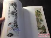1985年，展览画集【富冈铁斋展】《铁斋》日本毎日新聞社，170多幅作品，富岗铁斋展HC1(ZYB
