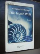 Die letzte Welt