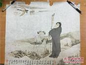 范曾 人物画(宣纸印刷品）二张E