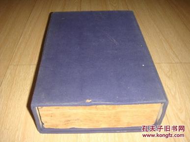 研究清代法律的顶级资料     孤本   精品    清代 大开线装精稿本  《秋审汇亲》      4册全一函      稀见