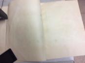 陶瓷选辑(第二辑)58年1印(品见描述)