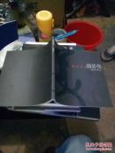 美的發(fā)現(xiàn)攝影集