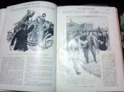 T MONSIEUR DE库尔皮埃玛丽 LES GRANDS BOURGEOIS大资产阶级 LA FAMILLE CARDINAL红衣主教家族 三部小说合订 补图