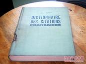 dictionnaire des citations francaises