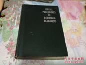 SPECIAL PROCEDURES IN ROENTGEN DIAGNOSIS【英文版】