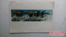 南海轻骑。画页