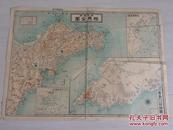 1914年《海陆军用极东全图》附极东要略图、太平洋诸岛图、青岛及其附近明细图。