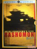 罗生门 Rashomon DVD-9