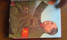 红宝书毛泽东诗词内有三十张图片。