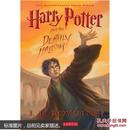 Harry Potter and the Deathly Hallows  哈利·波特与死亡圣器 英文原版