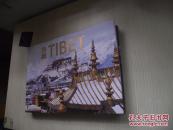 西藏（中开本）（中英对照版）