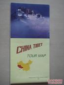 中国西藏旅游地图（英文）