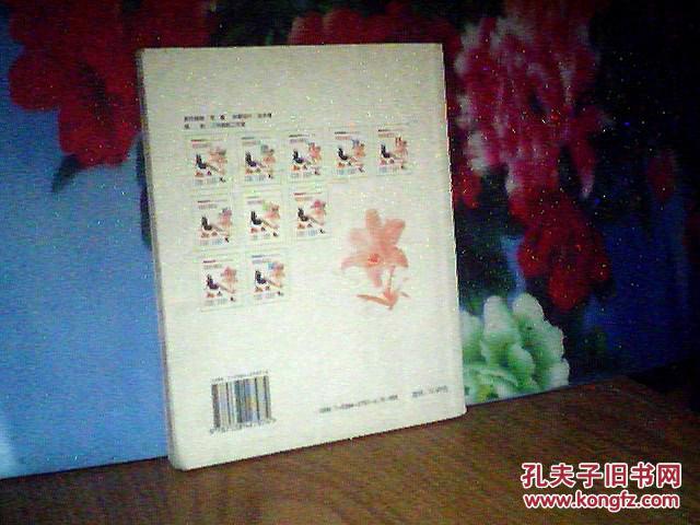 轻松搞定糖尿病