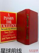 A Passion for Excellence: The Leadership Difference追求卓越的热忱(英语原版精装)