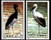 1992-2，鹳全套2张--全新全套邮票--实物拍照--永远保真