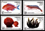 1992-4，近海养殖全套4张--全新全套邮票--实物拍照--永远保真