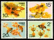 1993-11，蜜蜂--全新全套邮票甩卖--实物拍照--永远保真，