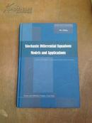 stochastic differential equations models and applications