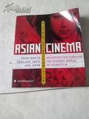 ASIAN CINEMA