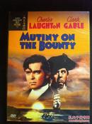 叛舰喋血记 Mutiny on the Bounty DVD-9