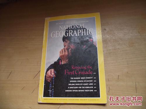 NATIONAL GEOGRAPHIC 1989.9