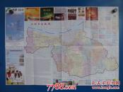 2016江阴市交通旅游图   对开江阴地图