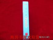 磁带——双子座（有说明，来自德国音乐大师根据十二太阳星座个性所创作的【星座音乐】系列）