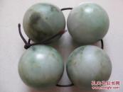 翠珠子4粒