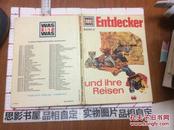 WAS IST WAS BAND 5 ENTDECKER【精装 外文原版书】【1681】