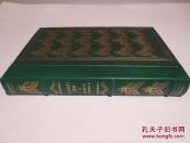 Franklin Library Lord Jim吉姆老爷