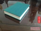 G-110清手抄本底本《松麈燕谈》二十四卷一册全精装影印