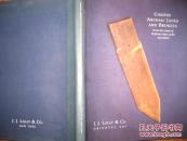 J J Lally 蓝理捷 1993年罗越教授藏中国高古玉和青铜器Max Loehr